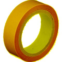 Клейкая лента канцелярская KORES двусторонняя 15х5 55515 - фото 2