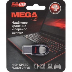 Флеш-память Promega Jet брелок 16GB USB2.0/чер пласт/под лого NTU328U2016GB - фото 5