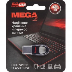 Флеш-память Promega Jet брелок 64GB USB2.0/чер пласт/под лого NTU328U2064GB - фото 5