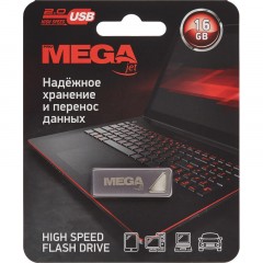 Флеш-память Promega Jet 16GB USB2.0 серебро, металл, под лого NTU326U2016GS Флеш-память Promega Jet 16GB USB2.0 серебро, металл, под лого NTU326U2016GS - фото 5