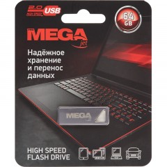 Флеш-память Promega Jet 64GB USB2.0 серебро, металл, под лого NTU326U2064GS Флеш-память Promega Jet 64GB USB2.0 серебро, металл, под лого NTU326U2064GS - фото 5