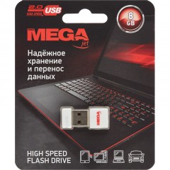 Флеш-память Promega Jet 8GB USB2.0  белый, пластик, под лого NTU116U2008GW - фото 5