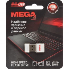 Флеш-память Promega Jet 16GB USB2.0 белый, пластик, под лого NTU116U2016GW Флеш-память Promega Jet 16GB USB2.0 белый, пластик, под лого NTU116U2016GW - фото 5
