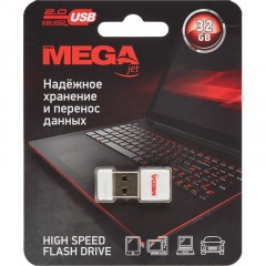 Флеш-память Promega Jet 32GB USB2.0 белый, пластик, под лого NTU116U2032GW Флеш-память Promega Jet 32GB USB2.0 белый, пластик, под лого NTU116U2032GW - фото 5