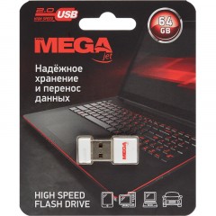 Флеш-память Promega Jet 64GB USB2.0 белый, пластик, под лого NTU116U2064GW Флеш-память Promega Jet 64GB USB2.0 белый, пластик, под лого NTU116U2064GW - фото 5
