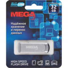 Флеш-память Promega Jet 32GB USB3.0 серебро, металл, под лого NTU388U3032GB Флеш-память Promega Jet 32GB USB3.0 серебро, металл, под лого NTU388U3032GB - фото 6