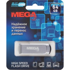 Флеш-память Promega Jet 64GB USB3.0 серебро, металл, под лого NTU388U3064GB Флеш-память Promega Jet 64GB USB3.0 серебро, металл, под лого NTU388U3064GB - фото 6
