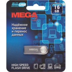 Флеш-память Promega Jet 16GB USB3.0 серебро, металл, под лого NTU279U3016GS Флеш-память Promega Jet 16GB USB3.0 серебро, металл, под лого NTU279U3016GS - фото 5