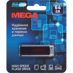Флеш-память Promega Jet 64GB USB3.0/черный пластик, под лого NTU181U3064GBK - фото 5