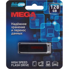 Флеш-память Promega Jet 128GB USB3.0/черн пластик/под лого NTU181U3128GBK Флеш-память Promega Jet 128GB USB3.0/черн пластик/под лого NTU181U3128GBK - фото 5