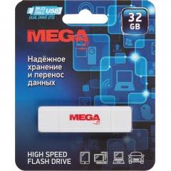 Флеш-память Promega Jet 32GB USB3.0 Type-C/бел пласт/под лог NTU787СU3032GW Флеш-память Promega Jet 32GB USB3.0 Type-C/бел пласт/под лог NTU787СU3032GW - фото 5