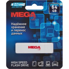 Флеш-память Promega Jet 64GB USB3.0 Type-C/бел пласт/под лог NTU787СU3064GW Флеш-память Promega Jet 64GB USB3.0 Type-C/бел пласт/под лог NTU787СU3064GW - фото 5