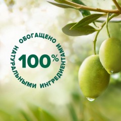 Мыло жидкое Palmolive Натурэль Интенсивное увлажнение запас. блок, 650мл Мыло жидкое Palmolive Натурэль Интенсивное увлажнение запас. блок, 650мл - фото 4