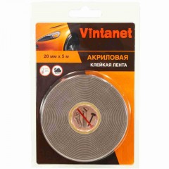 Клейкая лента двусторонняя акриловая 8049 Vintanet, цвет серый, 20 мм х 5 м - фото 8