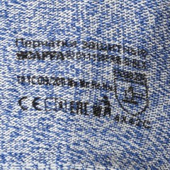 Перчатки защитные от порезов SCAFFA Рубеж Нит С DY1350FRB-B/BLK р.9 Перчатки защитные от порезов SCAFFA Рубеж Нит С DY1350FRB-B/BLK р.9 - фото 4