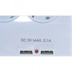 Удлинитель СТАРТ (С/У S 5x1-ZDV 2USB) 2USB/5 розеток/1.5 м/16А/3680Вт - фото 2
