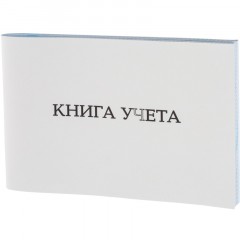Книга учета Attache альбомная А4 клетка 96л, скоба, картон, офсет Книга учета Attache альбомная А4 клетка 96л, скоба, картон, офсет - фото 2