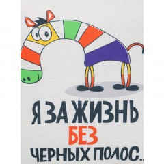 Подушка декоративная 40х40см (хлопок 60%, ПЭ 40%/новолон ПЭ), ПД40-036 Подушка декоративная 40х40см (хлопок 60%, ПЭ 40%/новолон ПЭ), ПД40-036 - фото 3