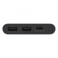 Внешний аккумулятор Xiaomi 10000mAh 22.5W Power Bank (BHR5884GL) (776854) Внешний аккумулятор Xiaomi 10000mAh 22.5W Power Bank (BHR5884GL) (776854) - фото 3