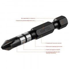 Бита KRAFTOOL Impact Pro PH2, 50мм, тип Е, 10шт/уп (26191-2-50-S10) - фото 3
