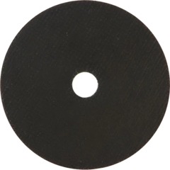 Диск отрезной по металлу ЗУБР Мастер, d150x1.6x22.2мм (36300-150-1.6) - фото 2