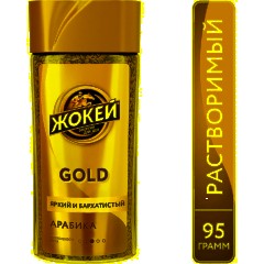 Кофе Жокей Gold раст. субл., ст/б, 95г - фото 3