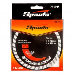 Диск алмазный SPARTA Turbo, универсальный, d125х22.2мм, сухой рез (731195) - фото 3