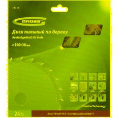 Диск пильный по дереву GROSS, d190х30мм, 24зуб (73318) - фото 4