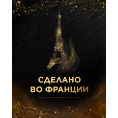 Кофе в капсулах L'OR Espresso Splendente,10шт/уп Кофе в капсулах L'OR Espresso Splendente,10шт/уп - фото 6