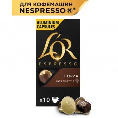 Кофе в капсулах L'OR Espresso Forza,10шт/уп Кофе в капсулах L'OR Espresso Forza,10шт/уп - фото 2