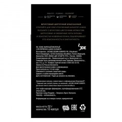 Кофе в капсулах L'OR Espresso Lungo Elegante,10шт/уп Кофе в капсулах L'OR Espresso Lungo Elegante,10шт/уп - фото 3