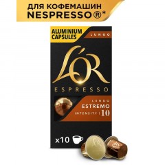 Кофе в капсулах L'OR Espresso Lungo Estremo,10шт/уп Кофе в капсулах L'OR Espresso Lungo Estremo,10шт/уп - фото 2