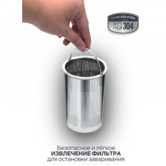 Чайник заварочный Vitax стекло, V=1500мл Arundel VX-3312 - фото 3
