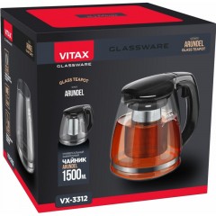 Чайник заварочный Vitax стекло, V=1500мл Arundel VX-3312 - фото 5