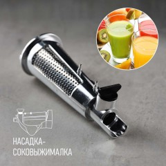 Мясорубка SCARLETT SC-MG45M21, 1800Вт, черный Мясорубка SCARLETT SC-MG45M21, 1800Вт, черный - фото 9