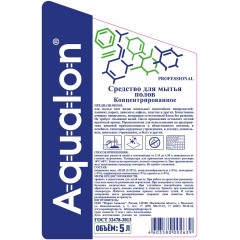 Средство для мытья пола AQUALON конц 5л Средство для мытья пола AQUALON конц 5л - фото 2