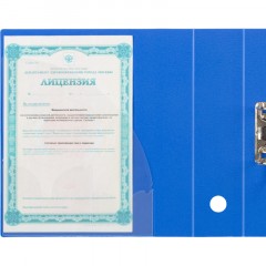 Папка-регистратор А4 80мм Attache на резинке, полифом, синий Папка-регистратор А4 80мм Attache на резинке, полифом, синий - фото 9