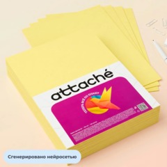 Бумага цветная Attache (А4,160г, желтый интенсив) 250л/уп - фото 4