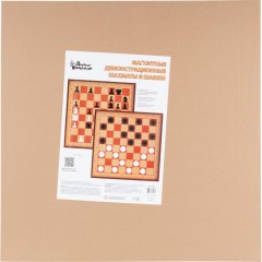 Игра Шахматы и шашки магн.демонстрац. доска 73x73x3,5см,фигуры в наб 03903 Игра Шахматы и шашки магн.демонстрац. доска 73x73x3,5см,фигуры в наб 03903 - фото 3