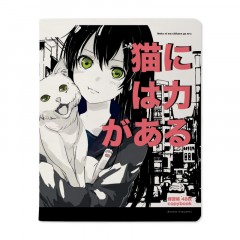 Тетрадь общая А5,48л,клетка,скреп,MANGA ANIME.CITY,5шт/уп,7-48-1245/5 Тетрадь общая А5,48л,клетка,скреп,MANGA ANIME.CITY,5шт/уп,7-48-1245/5 - фото 4