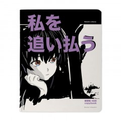 Тетрадь общая А5,48л,клетка,скреп,MANGA ANIME.CITY,5шт/уп,7-48-1245/5 Тетрадь общая А5,48л,клетка,скреп,MANGA ANIME.CITY,5шт/уп,7-48-1245/5 - фото 6