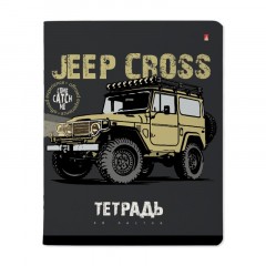 Тетрадь общая А5,48л,клетка,скреп,JEEP CROSS,10шт/уп,7-48-1244/10 Тетрадь общая А5,48л,клетка,скреп,JEEP CROSS,10шт/уп,7-48-1244/10 - фото 2