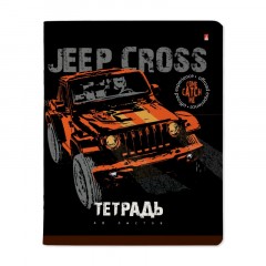 Тетрадь общая А5,48л,клетка,скреп,JEEP CROSS,10шт/уп,7-48-1244/10 Тетрадь общая А5,48л,клетка,скреп,JEEP CROSS,10шт/уп,7-48-1244/10 - фото 6
