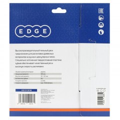 Диск пильный по дереву EDGE by PATRIOT, d185х24х30/20мм, 24зуб (810010018) - фото 3