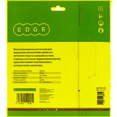 Диск пильный по дереву EDGE by PATRIOT, d185х24х30/20мм, 24зуб (810010018) - фото 4