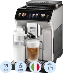 Кофемашина De'Longhi ECAM450.55.S