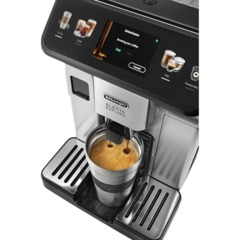 Кофемашина De'Longhi ECAM450.55.S - фото 3