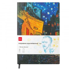 Ежедневник недатированный Deli VG,A5,136л Ван Гог Терраса кафе CN146-Black Ежедневник недатированный Deli VG,A5,136л Ван Гог Терраса кафе CN146-Black - фото 3