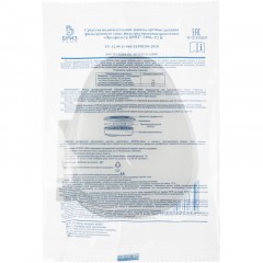Предфильтр противоаэрозольный БРИЗ-1006 P2 R, 2шт/уп - фото 3
