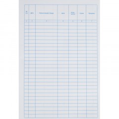 Журнал учета для розничной торговли Attache А4,блок офсет 96л бумвинил - фото 3